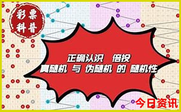 三天游去哪里好玩